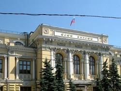 ��������� ����� ������: ���� �����?