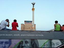 �������� �����