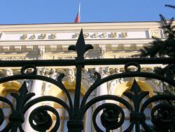 ���� ������ �������� �������� ������ � 10,5 ��������