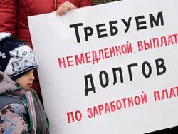 ����� ��������...