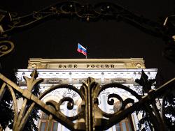 ������: ������ �� ��������� ������� ������ �� ���� ���������� �����