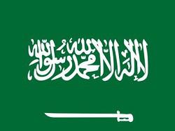 ����� ���������� ������ ������ ������