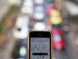Uber       
