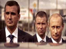 ���������-����������� ������