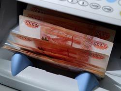 �� ����� � ��������� 39 ���������� ������ ������ �������