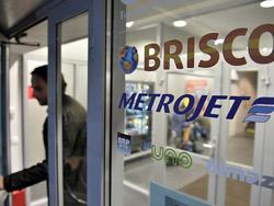 ����������� BRISCO ������������ ������