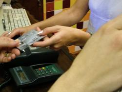 ��� ����� �������� ����� ��������� ������� tax free � ������