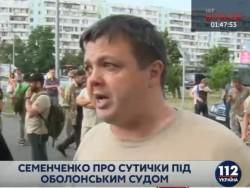 ���������� � ������ ���������: ��� ��� ���� �� ��������, ��� ������ �����-��