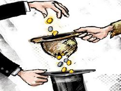 ���� �����������. �� ������������� ���������� ��������