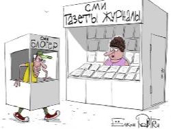 ����� � ����: ����� ������� � ����� ����������