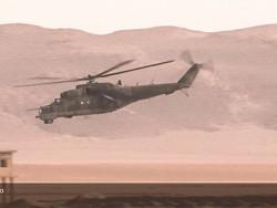 ��������� ����������� ��������� ������� ��� ����������� ��� ������ ������� ��-8