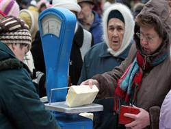 ������ � ���������� ������