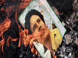 ����� ������� �������� ���� ������ � ���� ���������� �����