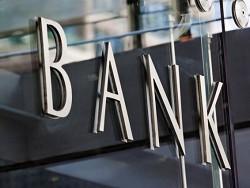 ����� � �������� ������ �������