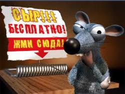 ����������� ������ �� ������