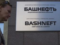 �������� ����� ���������� �� 350 ���� ������