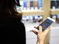 ��� ��������� ���� ������ Apple ��-�� ��� �� iPhone