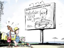 ����� ���� �������� ����� �� �������