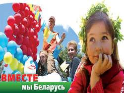 ������ � ����������� ������������� ������