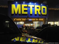 ������ ����� ������ ������ ������ � ������