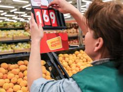 ��� ��������� ���������� �������� �������������� �������� � ������