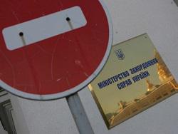 ���� ��������� � �������� ���������� ��-�� ��������� �� ������� ������