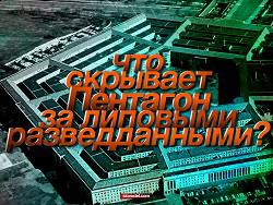 �������� ��� �� ����� ������, �� ���� �������� ������� �������� ���