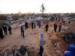 ����� ��� �� ���� � ������� � �����