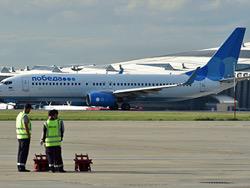 ������ ���������� ��������� ���������� ����� � ����� ������ ���� ����