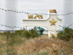 ����: ����� �������� ������