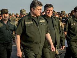 ��� ������ ����������� ���� �� ���� � �����