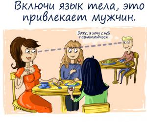 �������� �� ������ �� ���� ����������: 5 ��������