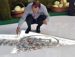 ������ ���� ������� ������ ��������� ������