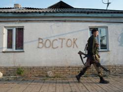 ������ ����� ������� ���� � ���������� ���������