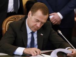 �������� ������� ���� �������� ������ ����������� ����������� ���������