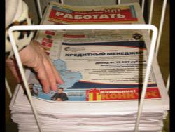 �� ���� ������� �������������� ����������� ����� � 56 ��������