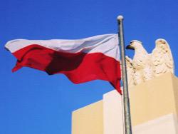 �������� ��������� ������� �� ��������� �� �� ������������� ��������� ������-2