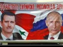 ��� ��������� . ���-����� � �����