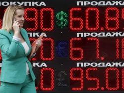 ��������� ���� ����������� �� ������������� ����� ��������� �������