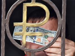 ��� ���������� ������� ����� �� 53 ������