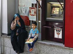 MasterCard ������ �������� � �����