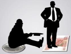 ��������: ��������� ������� ������ ������� �� ������� ����������