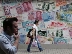 ��� ����� �������� ����������� ���������������� �������� � ������