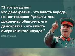 ���������� ��� �������� ������� � �������