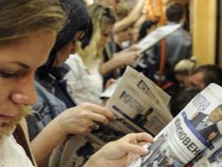 ��� �������: ���� �����