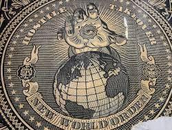 ��� � ���� ������?