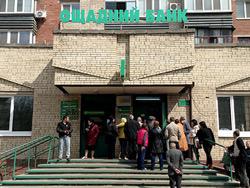 ���������� �������� �������� ��� �� ��������