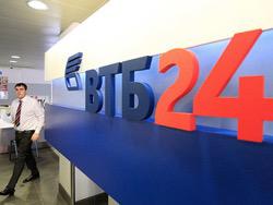 ��� �� ��� ��������� ������ � �������