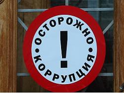 �������� ������� ������ ���������� ������������ ������