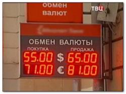 ���������� �� ������ 98-�� ����?